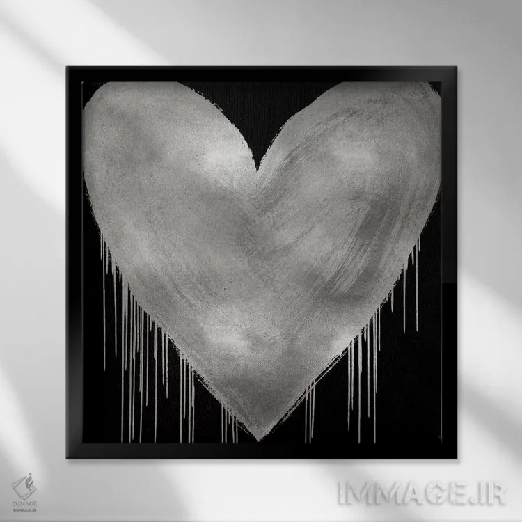 تابلو دکوراتیو قلب بزرگ نقره ای روی مشکی اثر لینزی راجرز - نمای قابدار مشکی