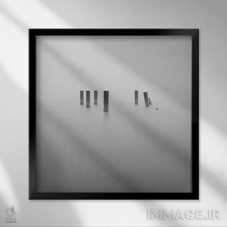 تابلو دکوراتیو در مه اثر لوئیس راث - نمای قابدار مشکی
