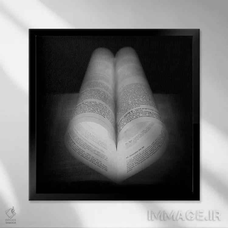 تابلو دکوراتیو عشق نور است اثر لوئیس راث - نمای قابدار مشکی