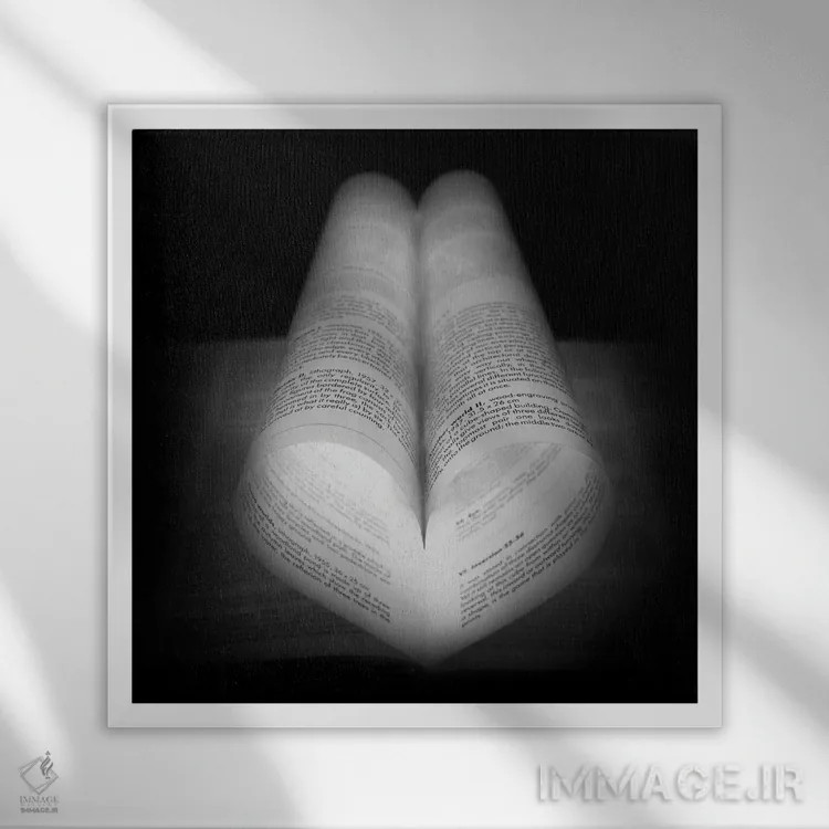 تابلو دکوراتیو عشق نور است اثر لوئیس راث - نمای قابدار سفید