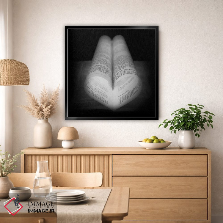 تابلو دکوراتیو عشق نور است اثر لوئیس راث - D6B