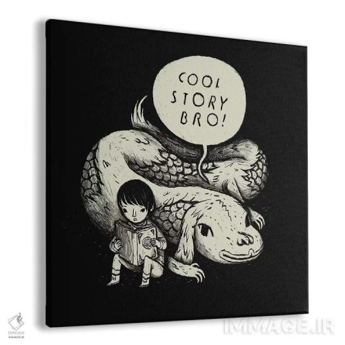تابلو دکوراتیو داستان جالبی بود، داداش! اثر لوئیس روسکوش - نمای پرسپکتیو محصول