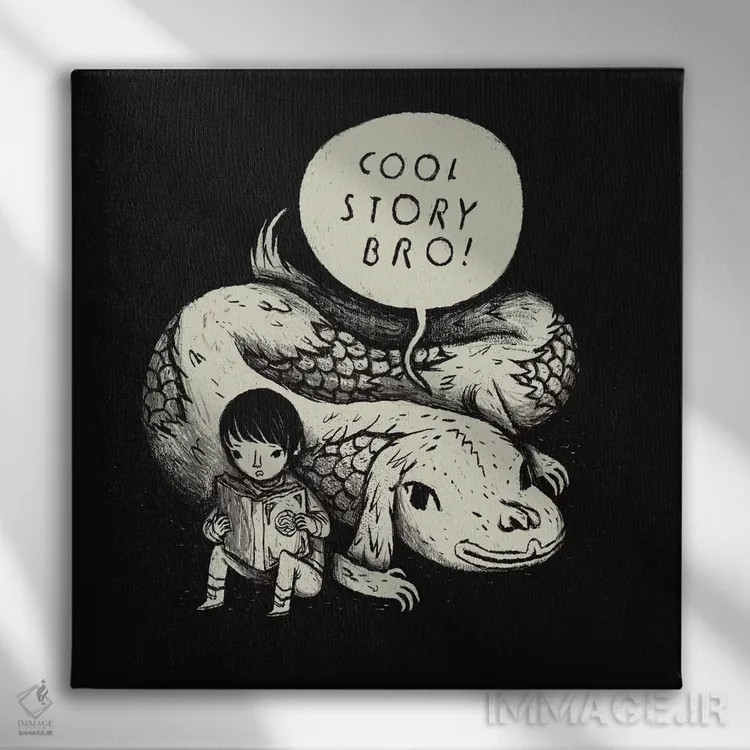 تابلو دکوراتیو داستان جالبی بود، داداش! اثر لوئیس روسکوش - نمای روبهرو روی دیوار