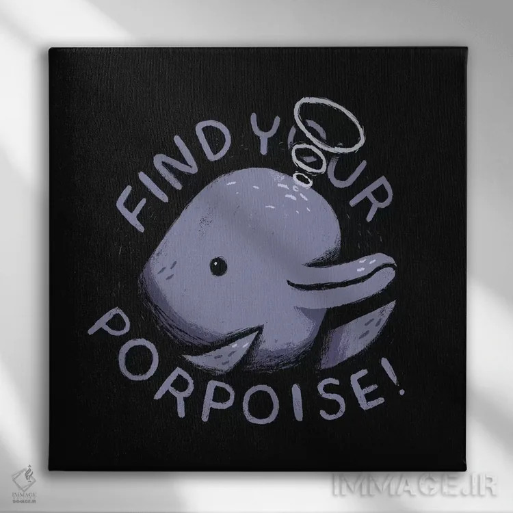 تابلو دکوراتیو هدفت را پیدا کن اثر لوئیس روسکوش - نمای روبهرو روی دیوار