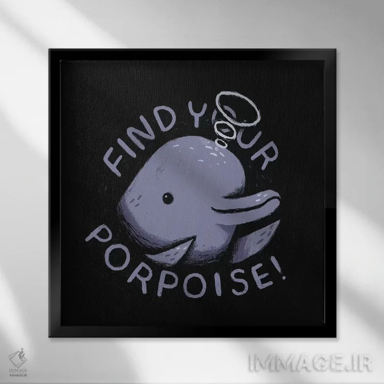 تابلو دکوراتیو هدفت را پیدا کن اثر لوئیس روسکوش - نمای قابدار مشکی