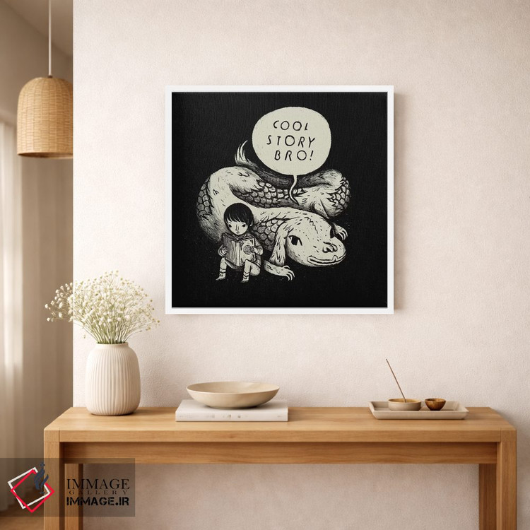 تابلو دکوراتیو داستان جالبی بود، داداش! اثر لوئیس روسکوش - D1W