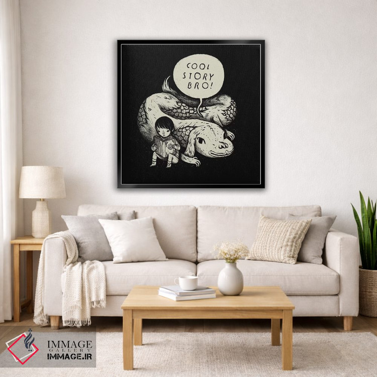 تابلو دکوراتیو داستان جالبی بود، داداش! اثر لوئیس روسکوش - D3B