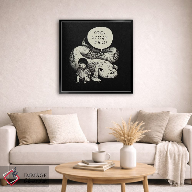 تابلو دکوراتیو داستان جالبی بود، داداش! اثر لوئیس روسکوش - D4B