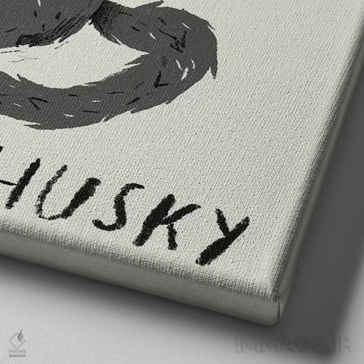 تابلو دکوراتیو چاق نیستم، فقط هاسکی ام اثر لوئیس روسکوش - نمای نزدیک بافت بوم