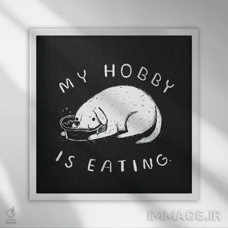 تابلو دکوراتیو سرگرمی من غذا خوردنه اثر لوئیس روسکوش - نمای قابدار سفید