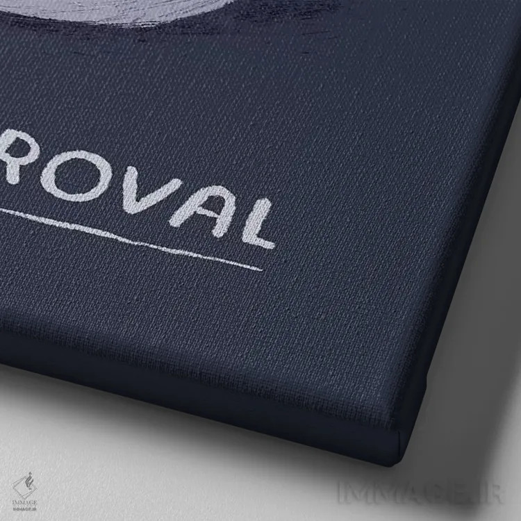 تابلو دکوراتیو مهر تایید اثر لوئیس روسکوش - نمای نزدیک بافت بوم