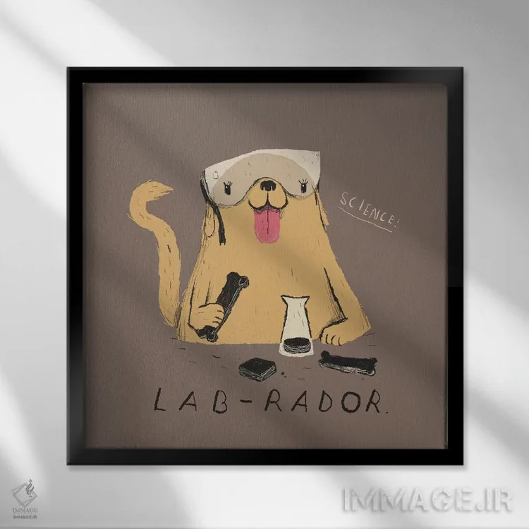 تابلو دکوراتیو لابرادور اثر لوئیس روسکوش - نمای قابدار مشکی