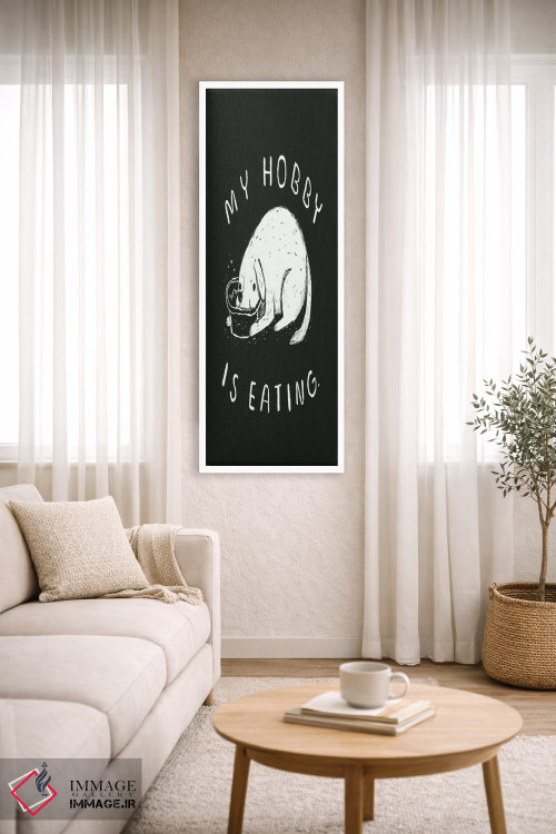 تابلو دکوراتیو سرگرمی من غذا خوردنه اثر لوئیس روسکوش - D3W