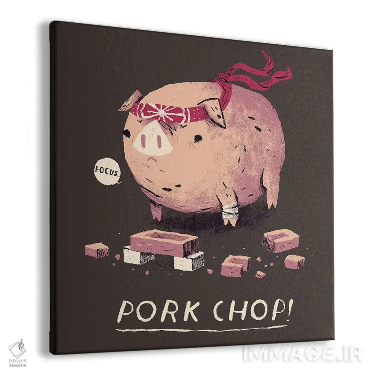 تابلو دکوراتیو کاتلت گوشت خوک اثر لوئیس روسکوش - نمای پرسپکتیو محصول