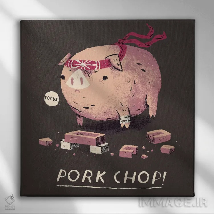 تابلو دکوراتیو کاتلت گوشت خوک اثر لوئیس روسکوش - نمای روبهرو روی دیوار