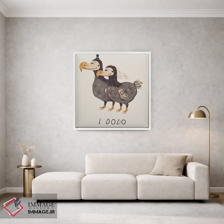 تابلو دکوراتیو من دودو هستم اثر لوئیس روسکوش - D1W