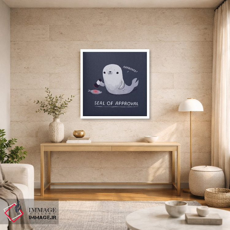 تابلو دکوراتیو مهر تایید اثر لوئیس روسکوش - D1W