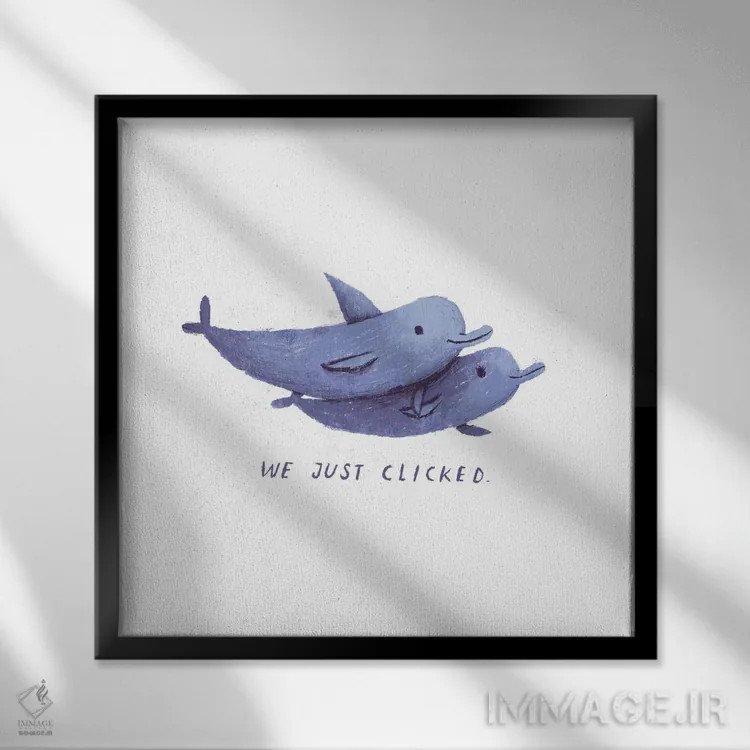 تابلو دکوراتیو خیلی با هم جور شدیم اثر لوئیس روسکوش - نمای قابدار مشکی