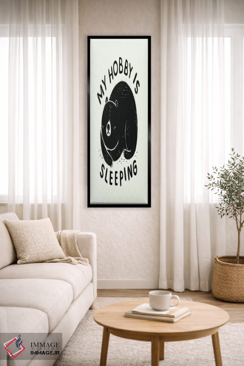 تابلو دکوراتیو سرگرمی من خوابیدنه اثر لوئیس روسکوش - D5B
