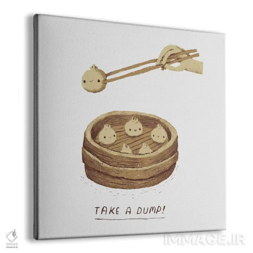 تابلو مینیمال دفع کن! اثر لوئیس روسکوش - نمای پرسپکتیو محصول