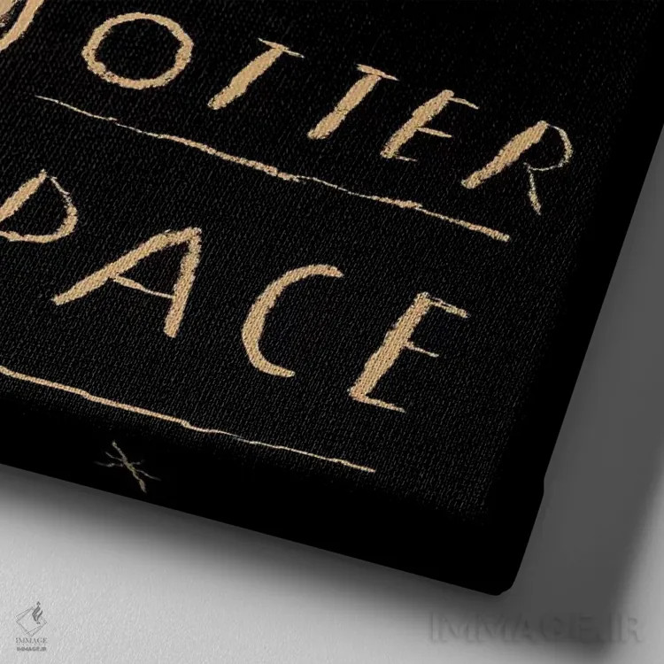 تابلو دکوراتیو فضای سمور اثر لوئیس روسکوش - نمای نزدیک بافت بوم