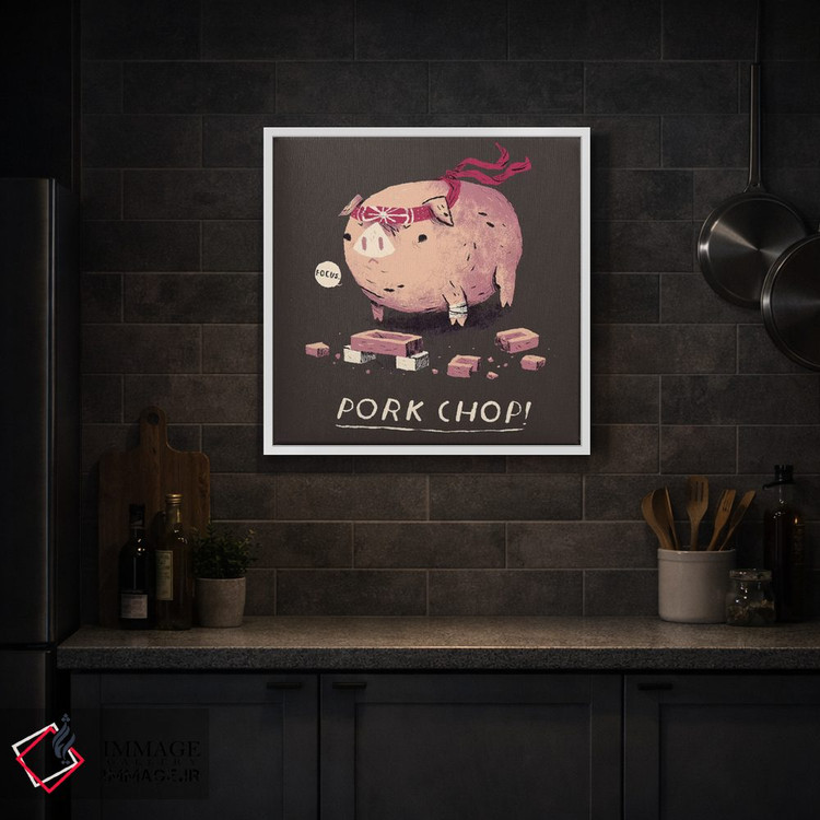 تابلو دکوراتیو کاتلت گوشت خوک اثر لوئیس روسکوش - D2W