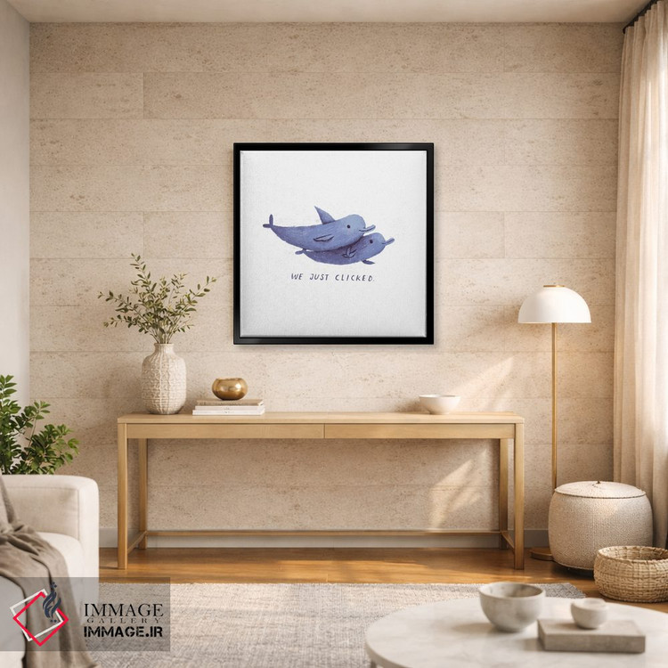 تابلو دکوراتیو خیلی با هم جور شدیم اثر لوئیس روسکوش - D4B