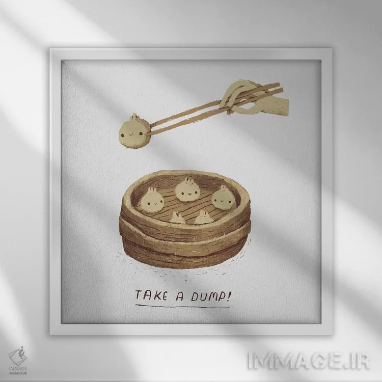 تابلو مینیمال دفع کن! اثر لوئیس روسکوش - نمای قابدار سفید