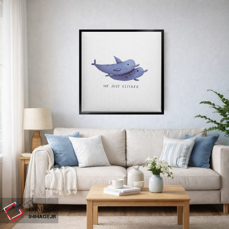 تابلو دکوراتیو خیلی با هم جور شدیم اثر لوئیس روسکوش - D5B