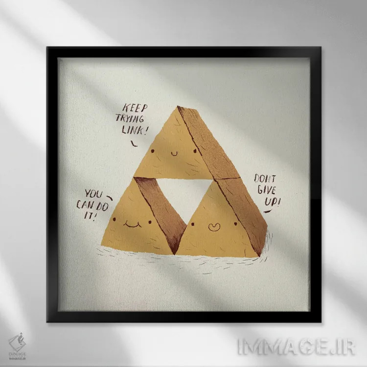 تابلو دکوراتیو نیروی تلاش اثر لوئیس روسکوش - نمای قابدار مشکی