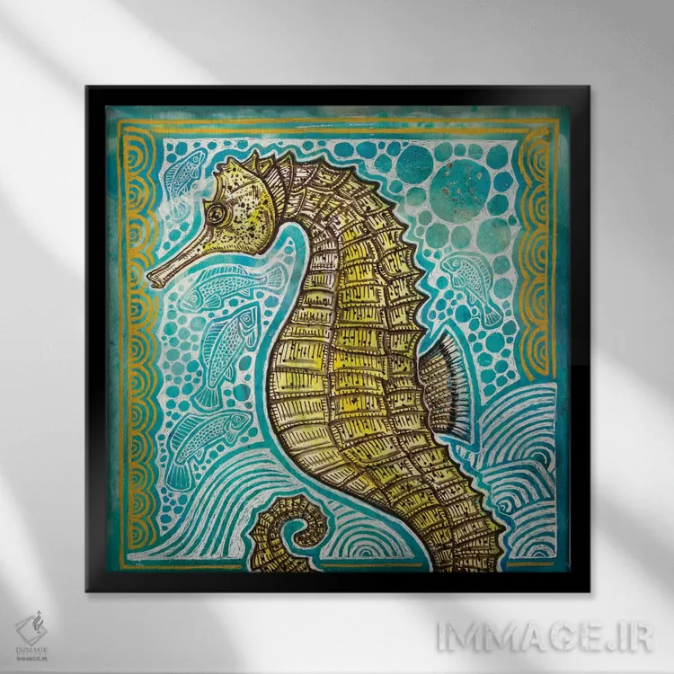 تابلو دکوراتیو اسب دریایی خط دار اثر لینت شلی - نمای قابدار مشکی