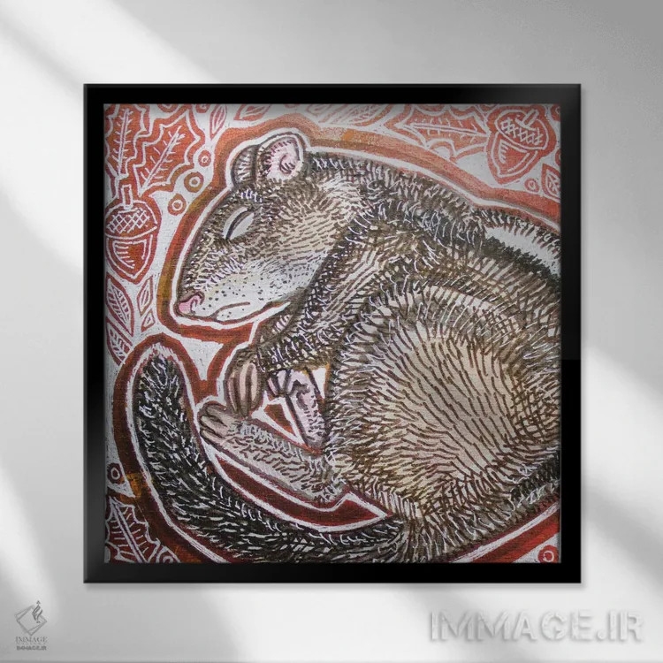 تابلو دکوراتیو سنجابک اثر لینت شلی - نمای قابدار مشکی