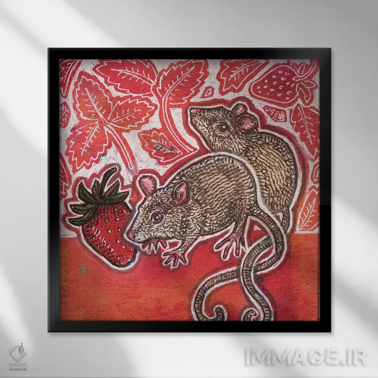 تابلو دکوراتیو توت شیرین اثر لینت شلی - نمای قابدار مشکی