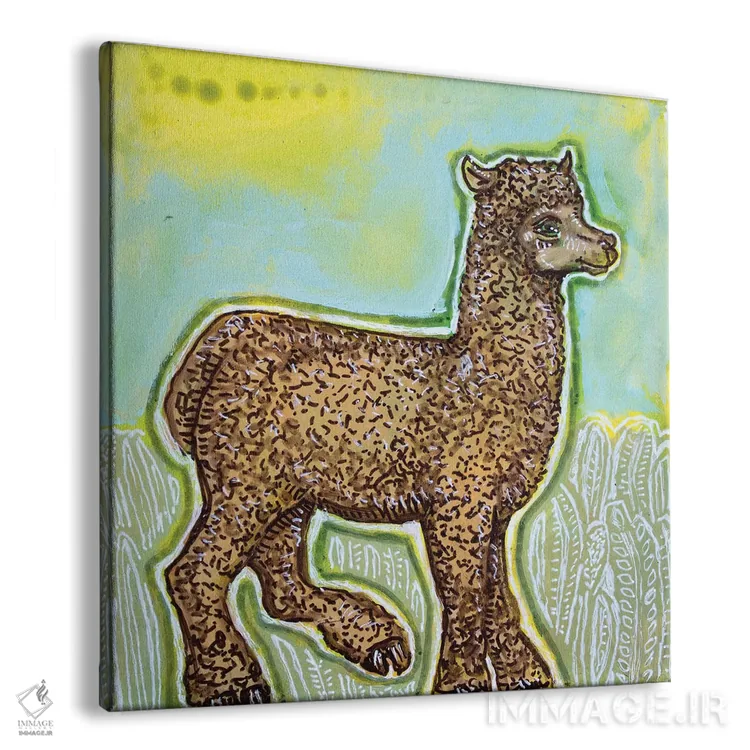 تابلو دکوراتیو آلپاکای خوشحال اثر لینت شلی - نمای پرسپکتیو محصول