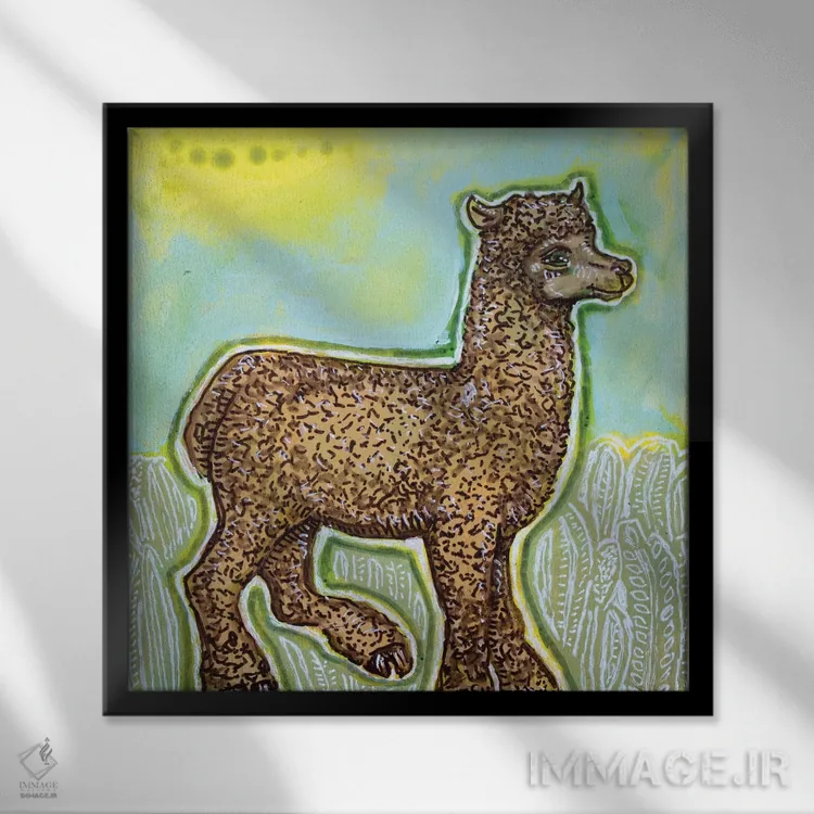 تابلو دکوراتیو آلپاکای خوشحال اثر لینت شلی - نمای قابدار مشکی