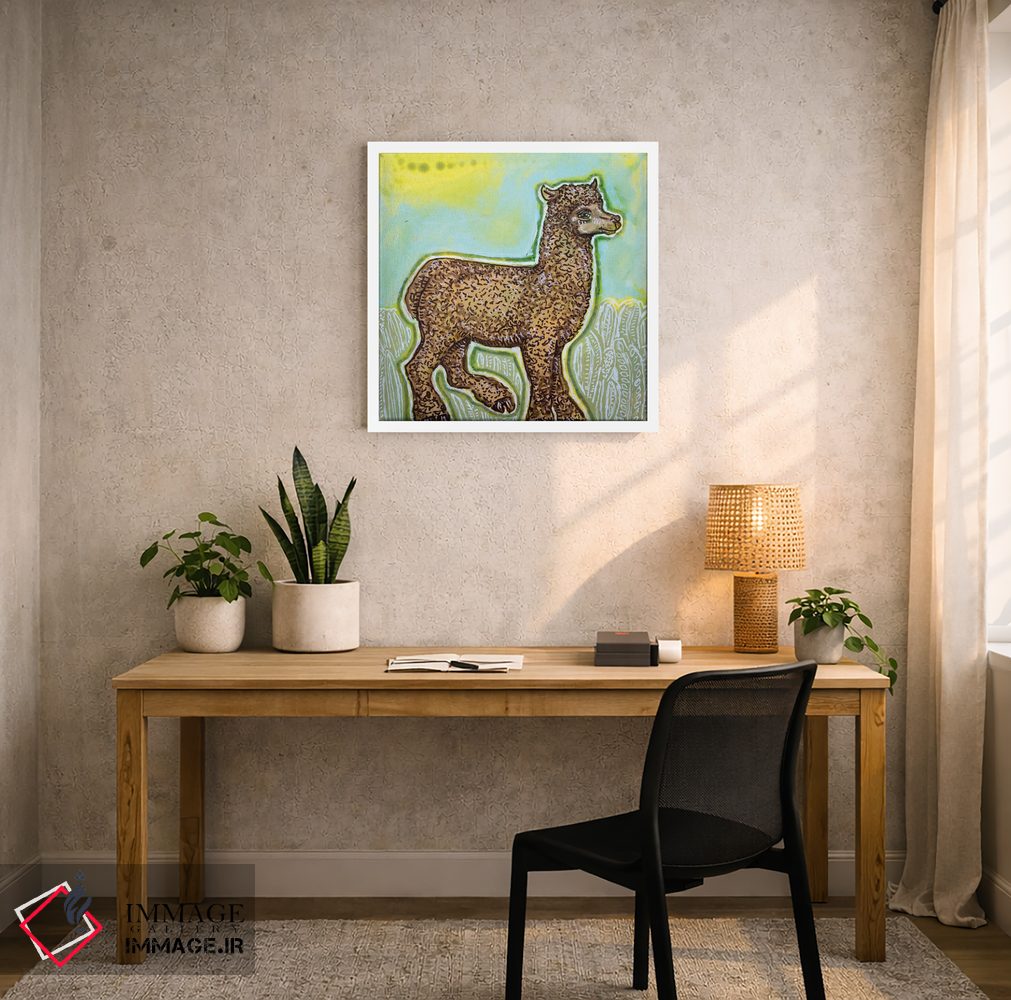 تابلو دکوراتیو آلپاکای خوشحال اثر لینت شلی - D3W