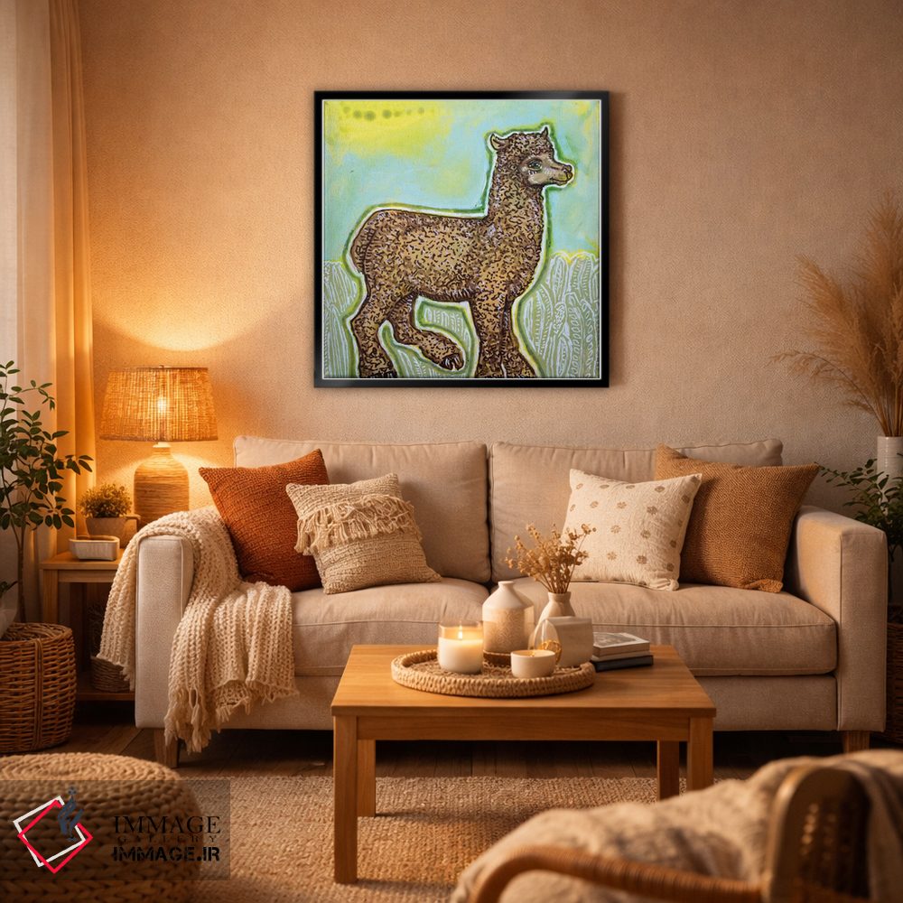 تابلو دکوراتیو آلپاکای خوشحال اثر لینت شلی - D5B