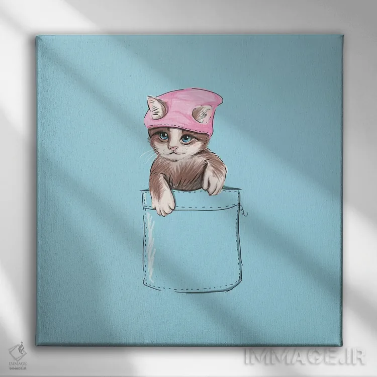 تابلو دکوراتیو گربه کوچولو در جیب اثر لاستاناو - نمای روبهرو روی دیوار