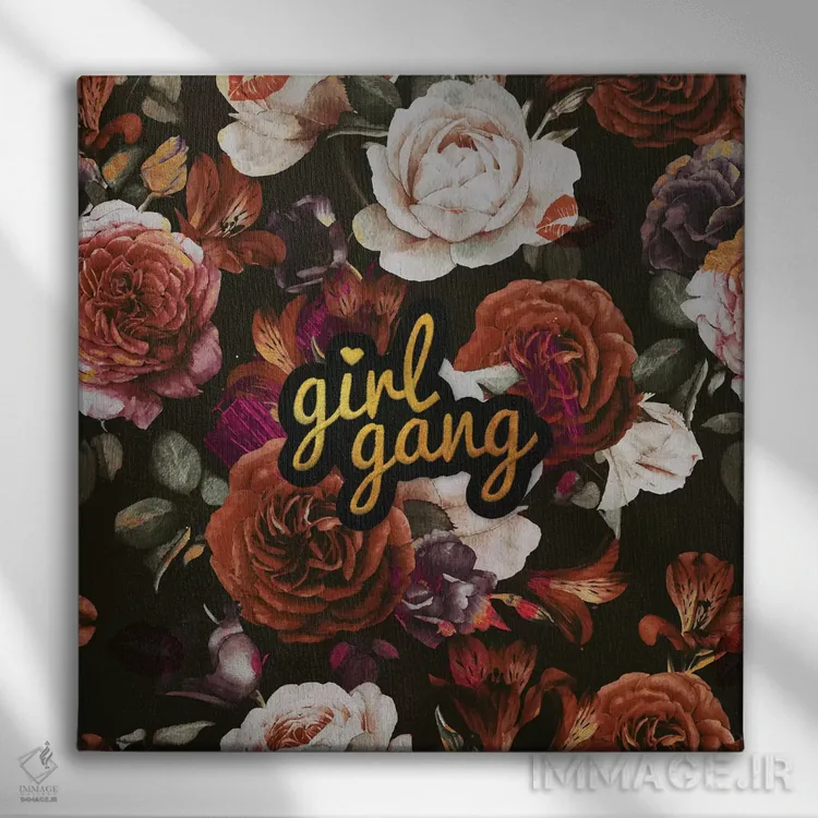 تابلو دکوراتیو دختران گروهی اثر لاستاناو - نمای روبهرو روی دیوار