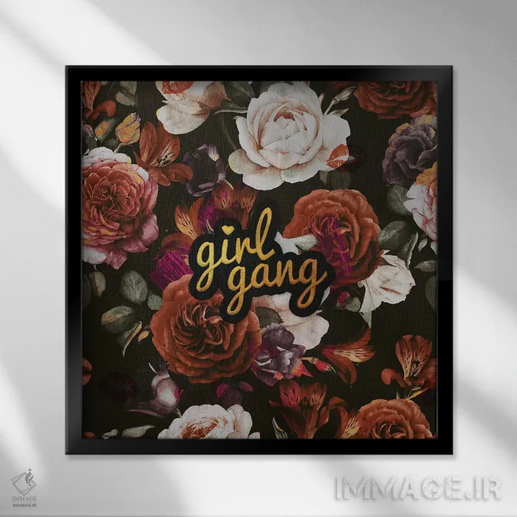 تابلو دکوراتیو دختران گروهی اثر لاستاناو - نمای قابدار مشکی