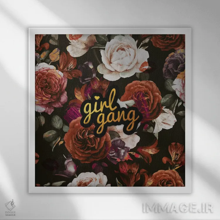 تابلو دکوراتیو دختران گروهی اثر لاستاناو - نمای قابدار سفید