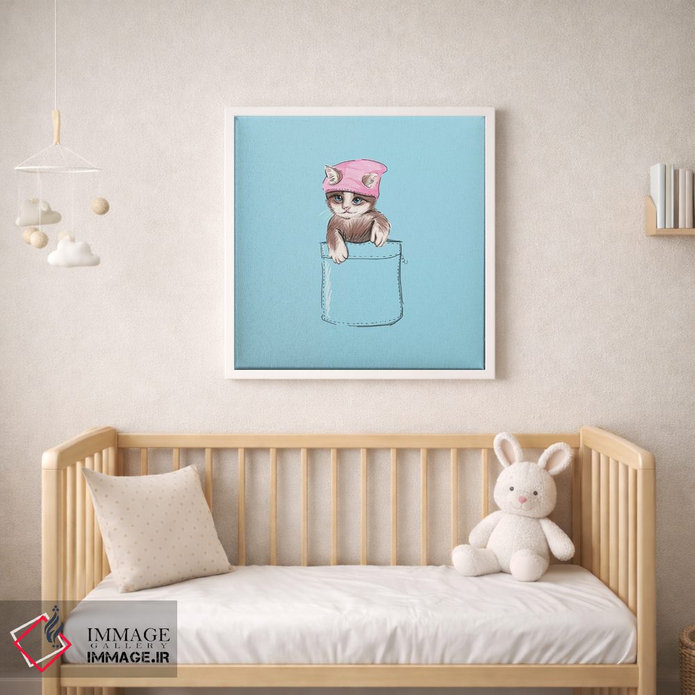 تابلو دکوراتیو گربه کوچولو در جیب اثر لاستاناو - D1W