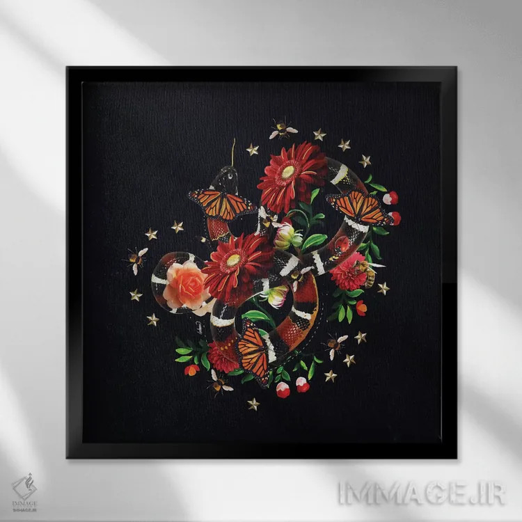 تابلو دکوراتیو مار و گل ها اثر لاستاناو - نمای قابدار مشکی