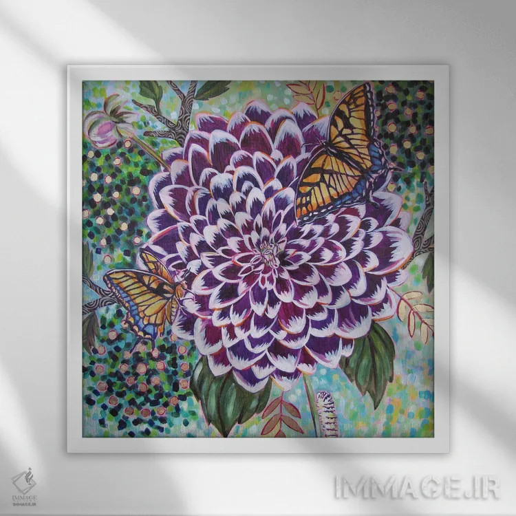 تابلو دکوراتیو داهلیا با پروانه های دم چلچله ای اثر لینه آ توبیاس - نمای قابدار سفید