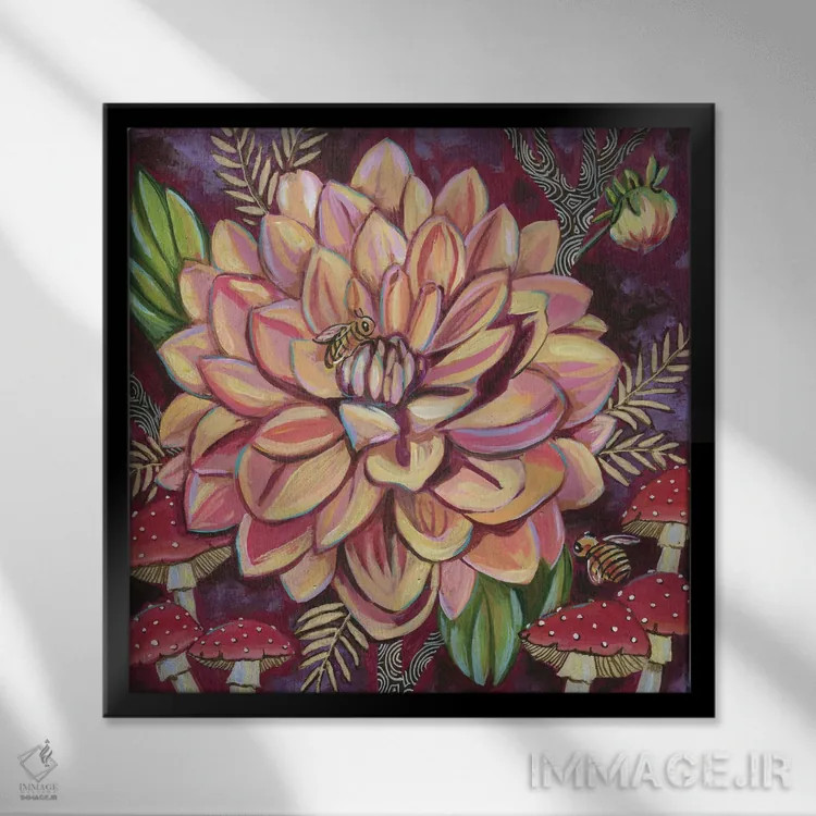 تابلو دکوراتیو داهلیاها با قارچ ها اثر لینه آ توبیاس - نمای قابدار مشکی