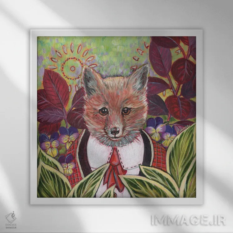 تابلو دکوراتیو روباه اثر لینه آ توبیاس - نمای قابدار سفید