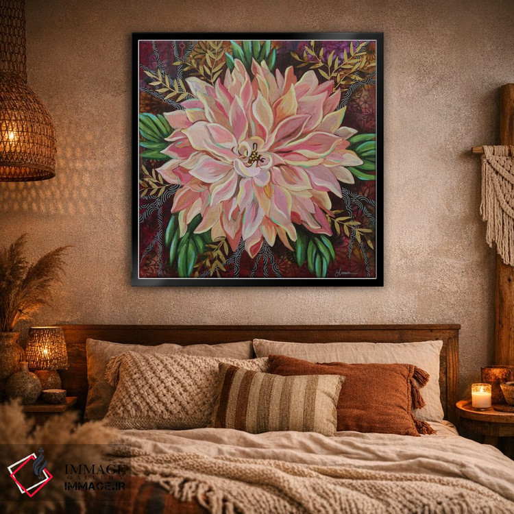 تابلو دکوراتیو داهلیای قهوه با شیر اثر لینه آ توبیاس - D1B