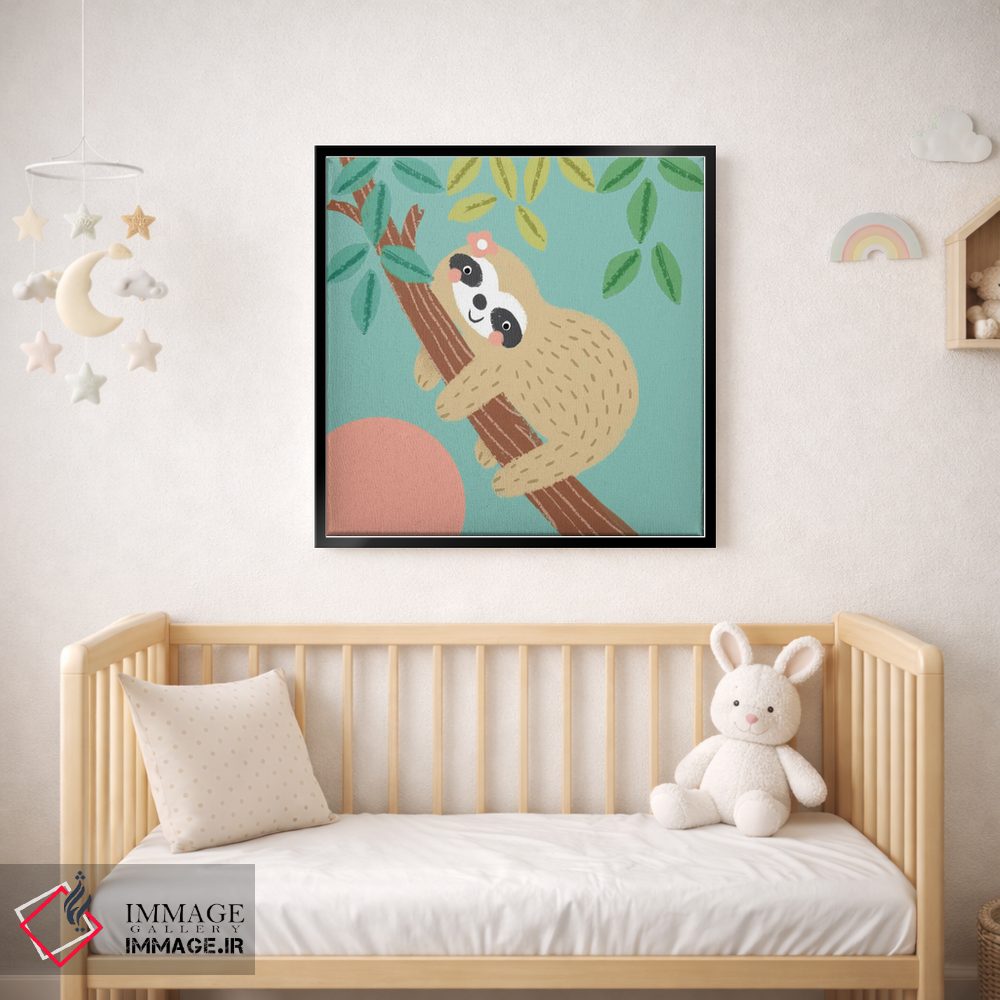 تابلو دکوراتیو تنبل جنگل II اثر لوییز آنگلیکاس - D2B