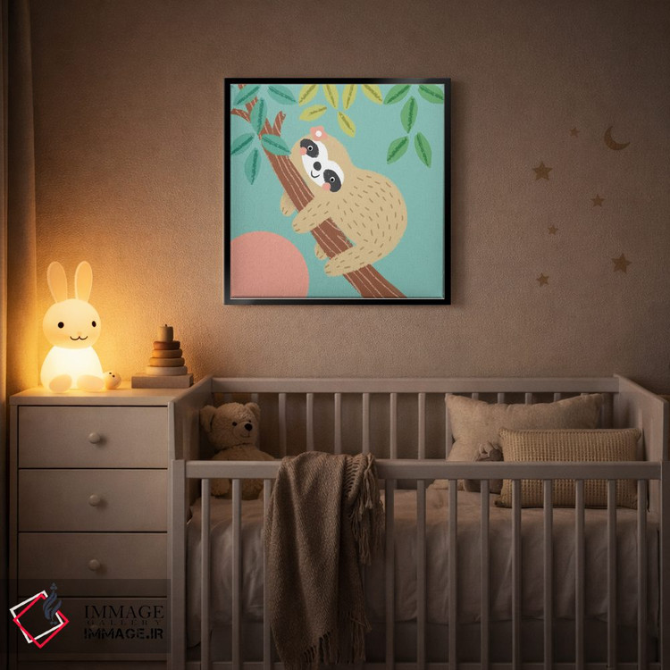 تابلو دکوراتیو تنبل جنگل II اثر لوییز آنگلیکاس - D4B