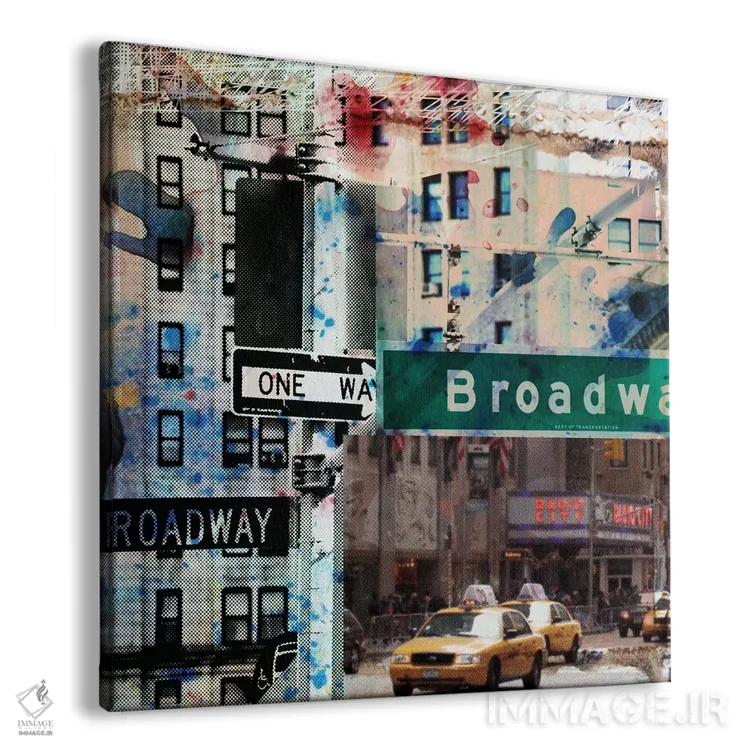 تابلو دکوراتیو برادوی یک طرفه اثر لوز گرافیکس - نمای پرسپکتیو محصول